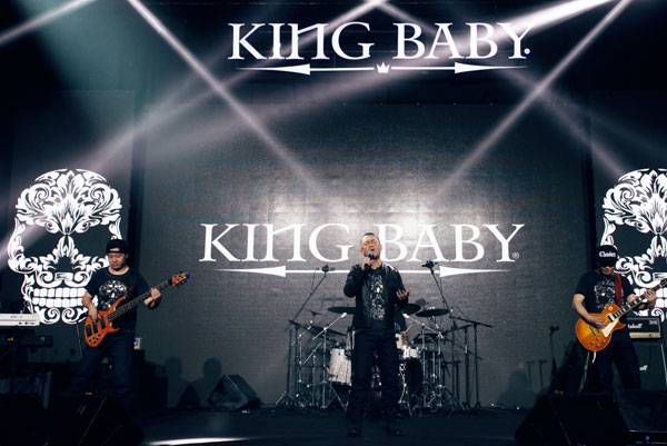 KING BABY ͵̡ʯ֮ҹ