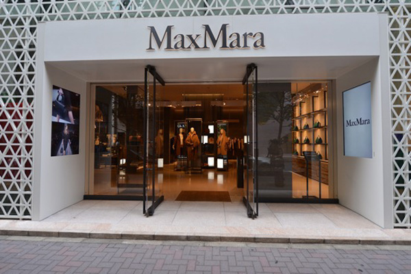 Max Mara ˳ھٰʢʱװ