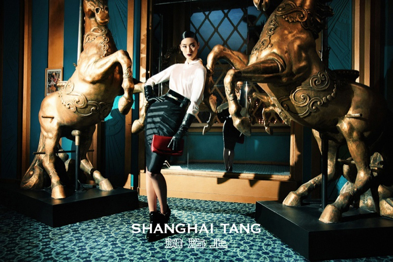 Shanghai Tang 2013ﶬϵйƬ