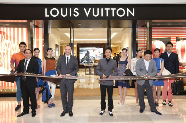 Louis Vuitton 人ʹ㳡ר¡ؽĻ