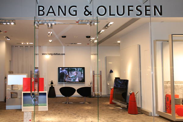 Bang & Olufsen ׼ר¡صǳ