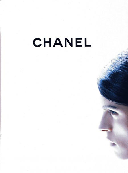 Chanel ۾2010Ĺ