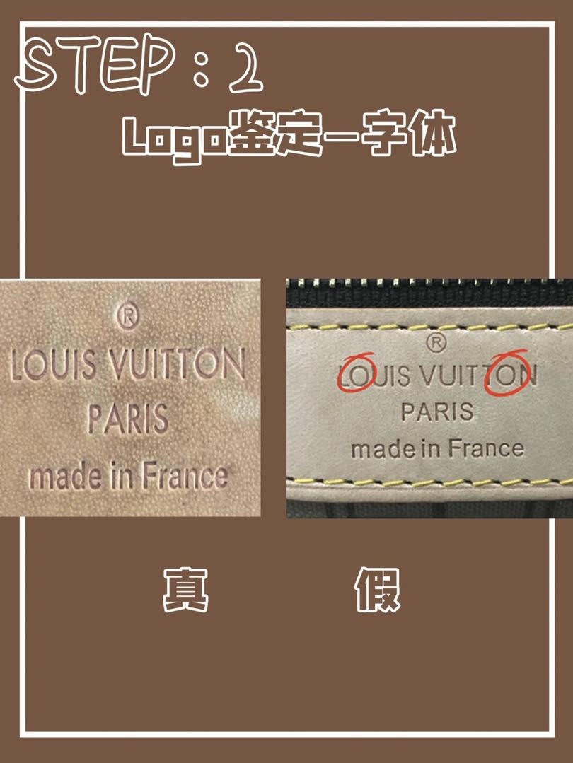 3нLouis Vuitton