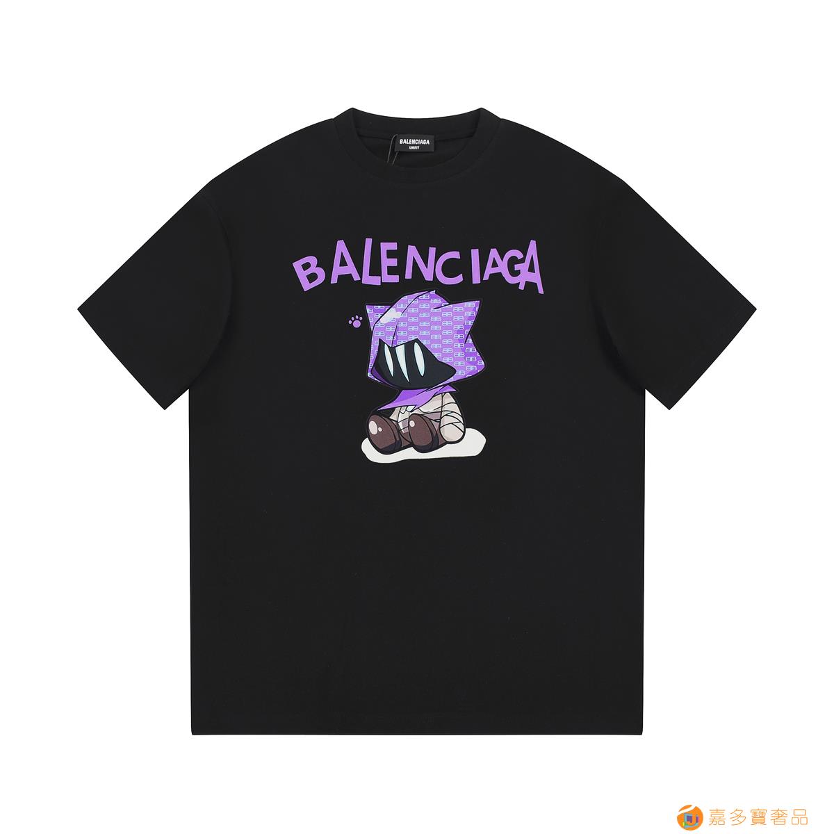 BALENCIAGA 巴黎世家 闪电侠紫色字母Logo标识印