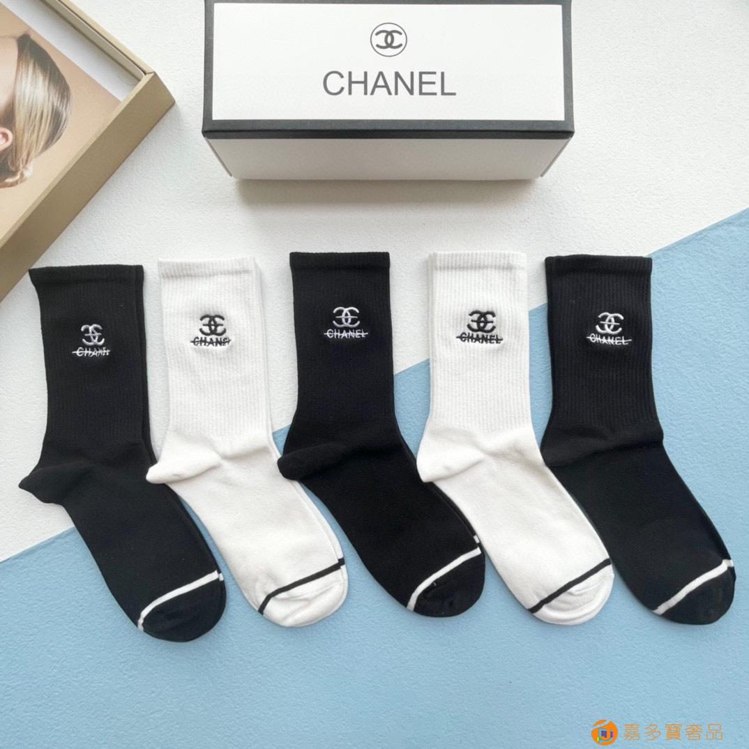 Chanel ζ̼ƷŮỨ
