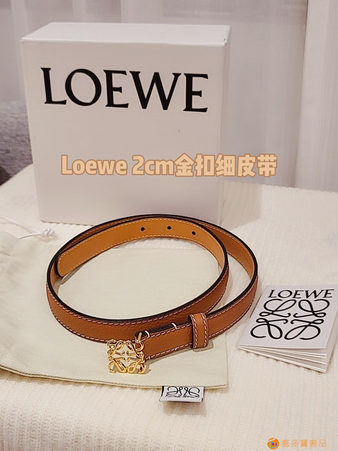 罗意威Loewe cm金扣皮带