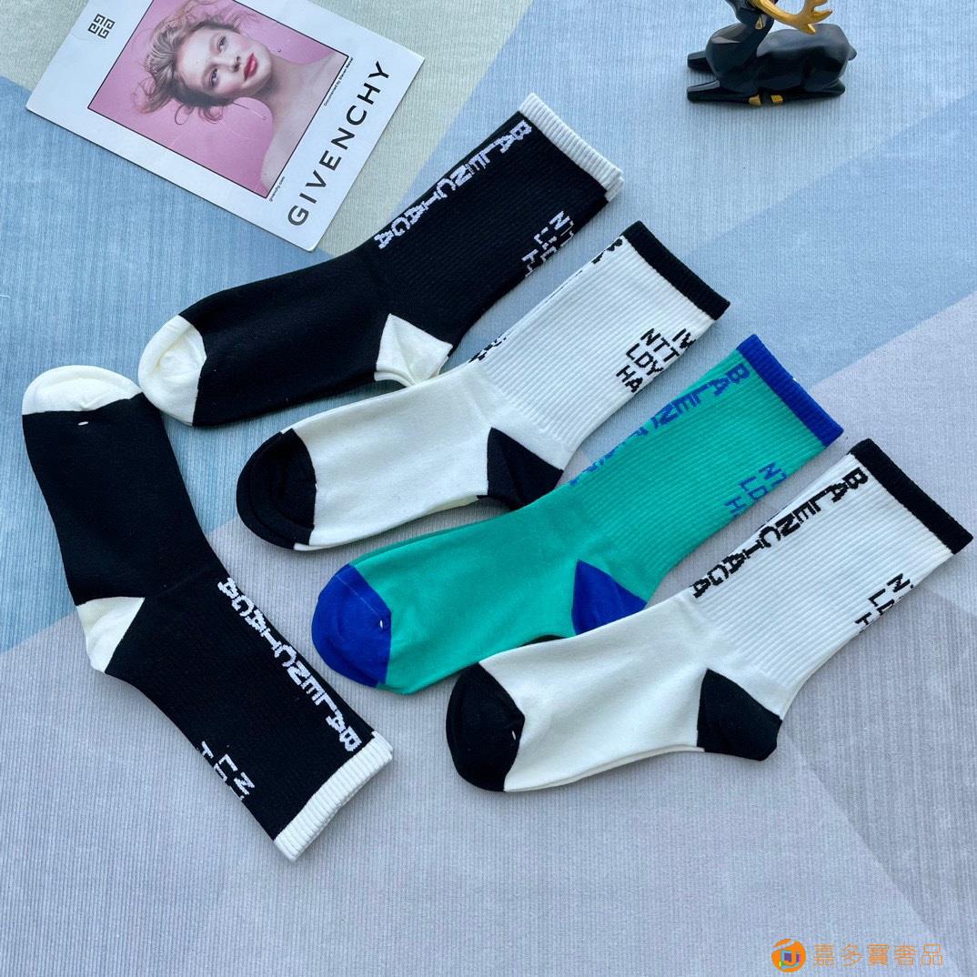配专柜包装Balenciaga(巴黎世家)新款中长款堆堆袜袜